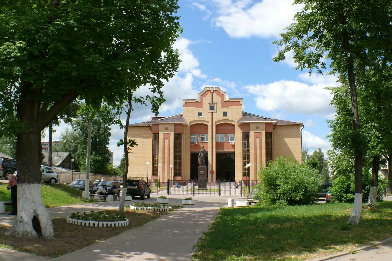 Подольский городской суд 