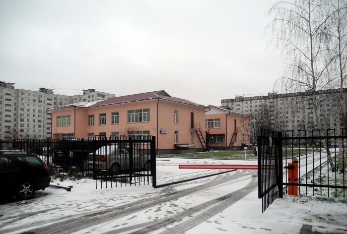 Электростальский городской суд 