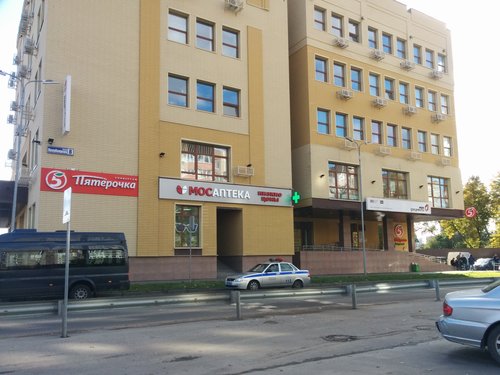 Наро-Фоминский городской суд Московской области