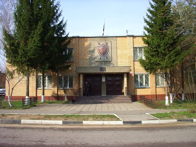 Солнечногорский городской суд Московской области
